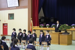 英語学習イメージ