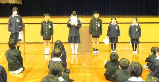 一日の生活イメージ