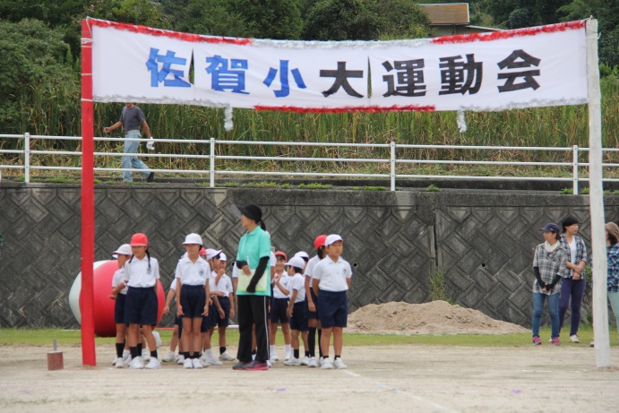 一日の生活イメージ