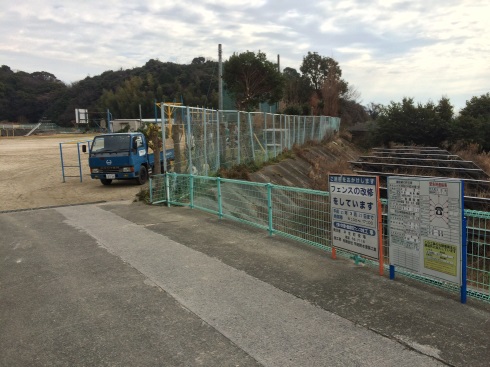 一日の生活イメージ